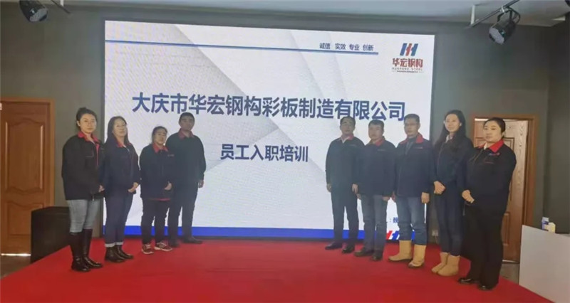 金沙检测线路js95(集团)有限公司官网