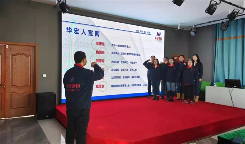 金沙检测线路js95(集团)有限公司官网