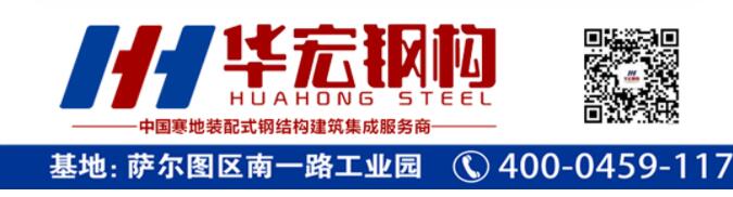 金沙检测线路js95(集团)有限公司官网