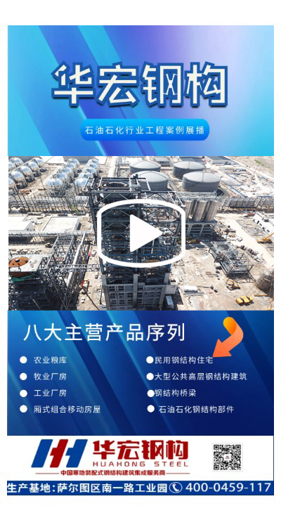 金沙检测线路js95(集团)有限公司官网