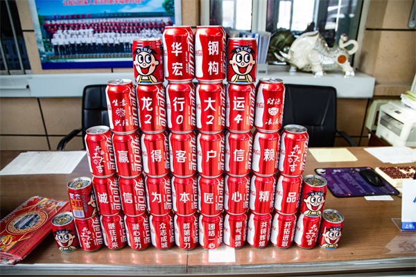 金沙检测线路js95(集团)有限公司官网