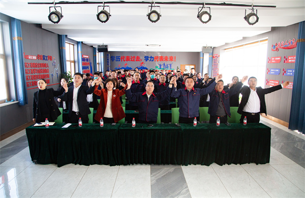 金沙检测线路js95(集团)有限公司官网