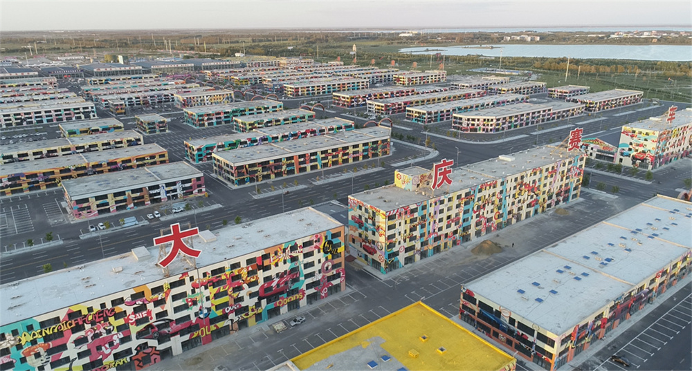 金沙检测线路js95(集团)有限公司官网