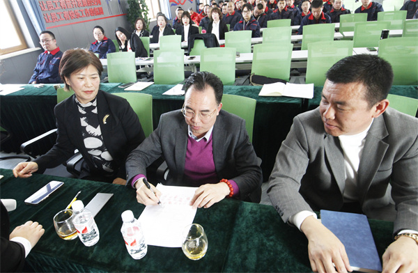 金沙检测线路js95(集团)有限公司官网