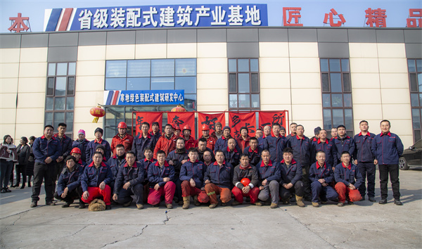 金沙检测线路js95(集团)有限公司官网