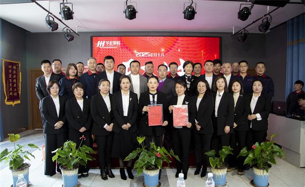 金沙检测线路js95(集团)有限公司官网