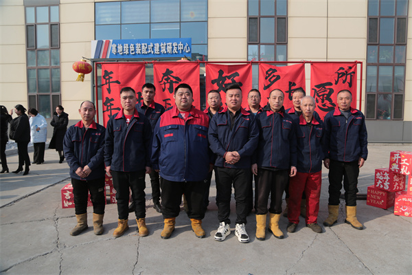 金沙检测线路js95(集团)有限公司官网