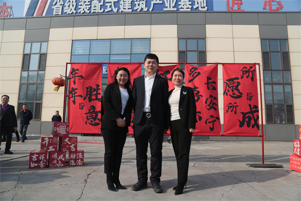 金沙检测线路js95(集团)有限公司官网