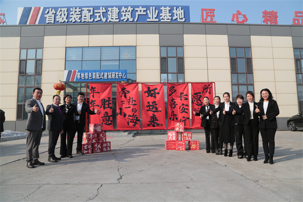 金沙检测线路js95(集团)有限公司官网