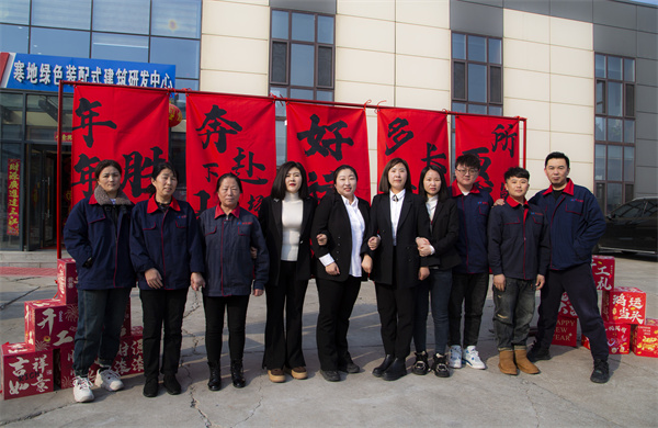 金沙检测线路js95(集团)有限公司官网