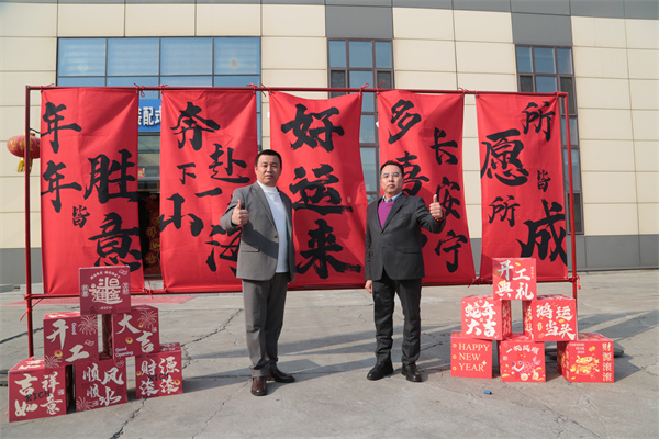 金沙检测线路js95(集团)有限公司官网