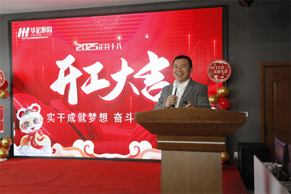 金沙检测线路js95(集团)有限公司官网