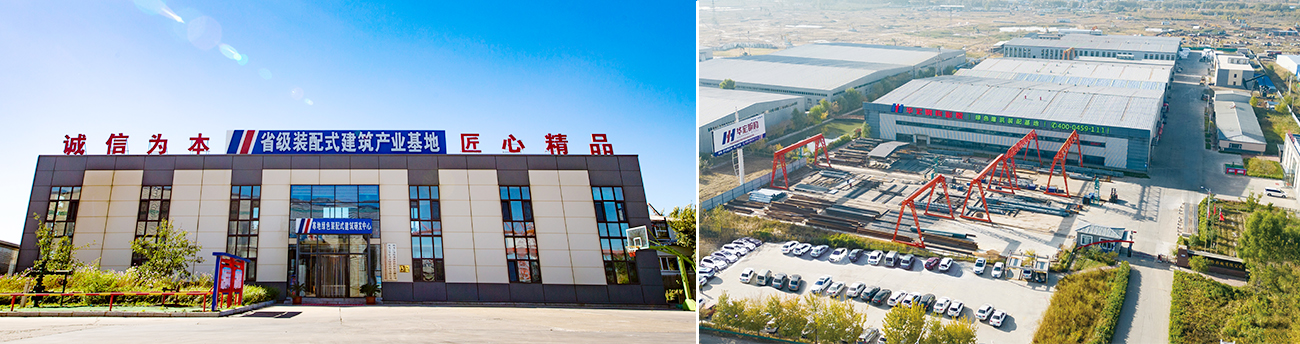 金沙检测线路js95(集团)有限公司官网