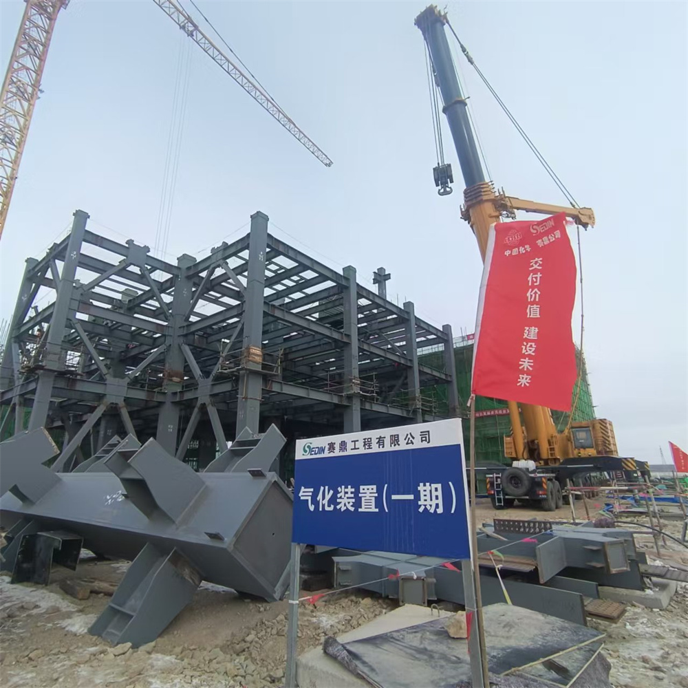 金沙检测线路js95(集团)有限公司官网