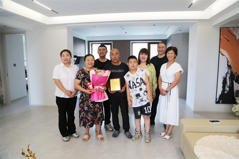 金沙检测线路js95(集团)有限公司官网