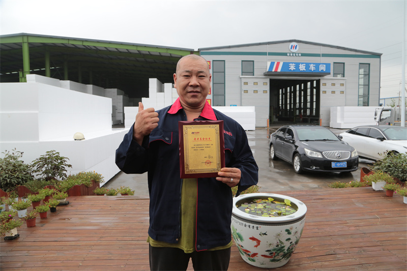 金沙检测线路js95(集团)有限公司官网