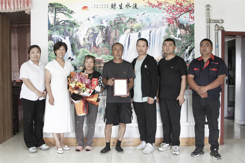 金沙检测线路js95(集团)有限公司官网