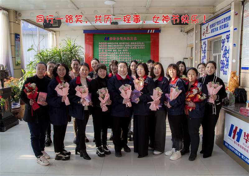 金沙检测线路js95(集团)有限公司官网